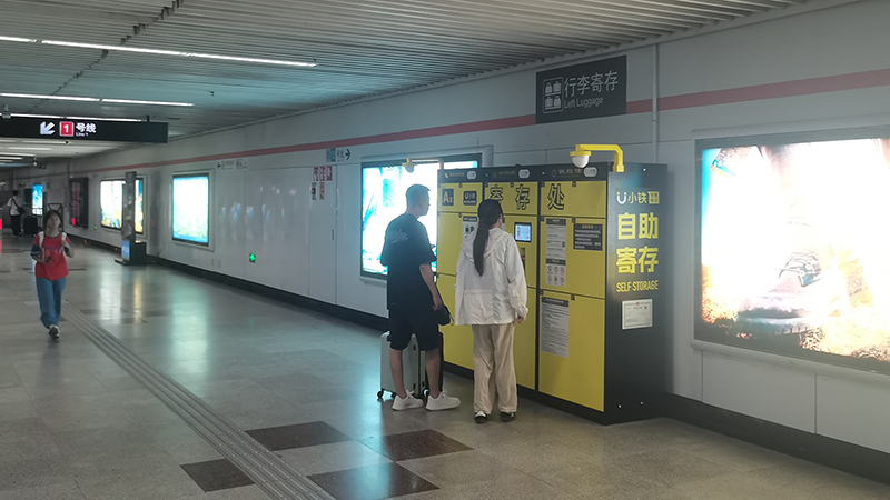 小铁寄存柜覆盖全国公共场所，让 “临时储物” 随用随享