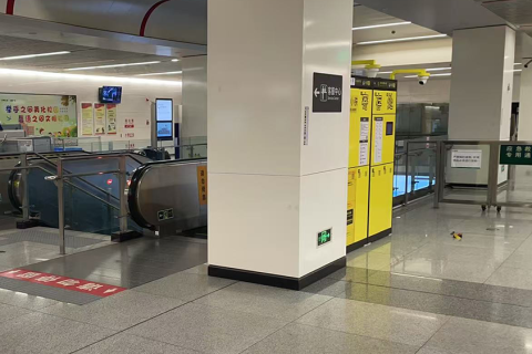 小铁寄存柜入驻石家庄地铁，让出行更轻松