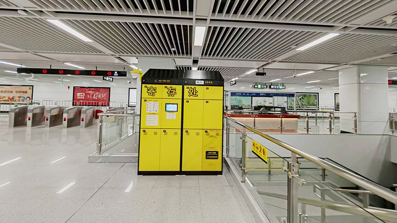 小铁寄存柜入驻南昌地铁，轻装出行更从容​