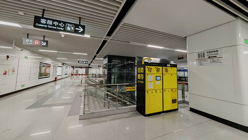 小铁寄存柜入驻南昌地铁，轻装出行更从容​
