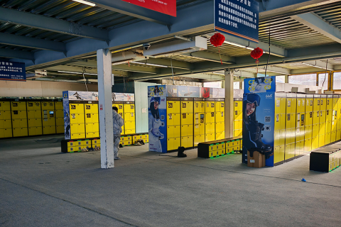 小铁寄存柜入驻新疆三大滑雪场，便捷体验助力冰雪狂欢