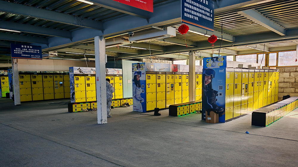 小铁寄存柜入驻新疆三大滑雪场，便捷体验助力冰雪狂欢