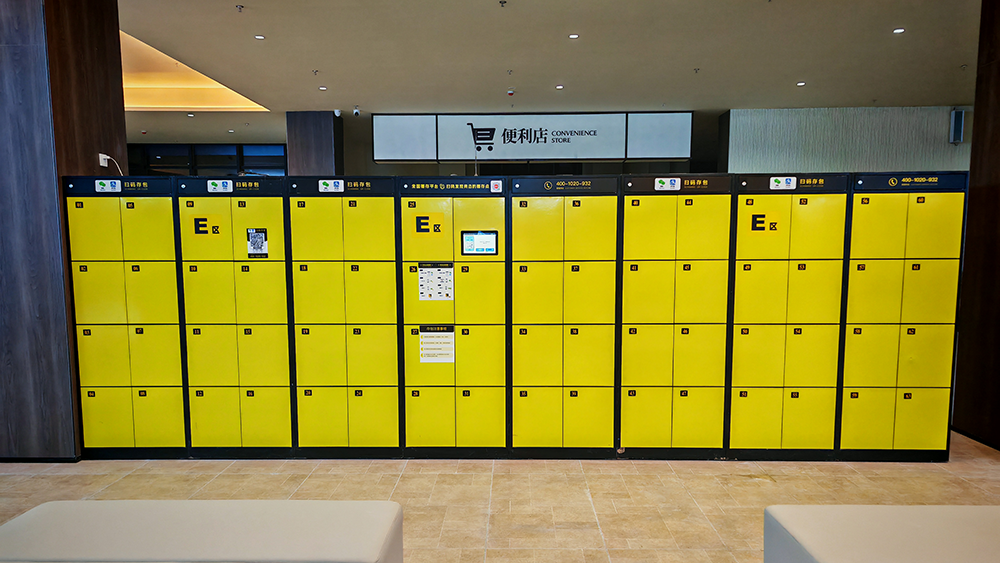 长白山火山滑雪场物品寄存首选 小铁智能存取柜