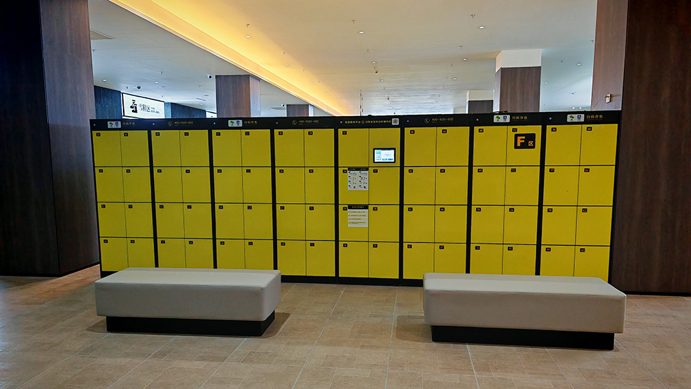 长白山火山滑雪场物品寄存首选 小铁智能存取柜