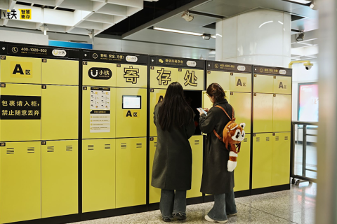 为什么出差和旅游都离不开小铁寄存柜