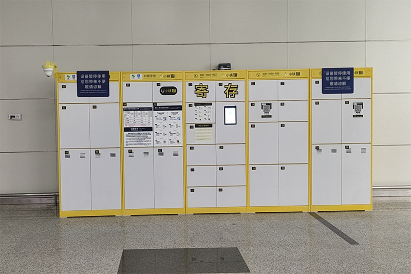 青岛胶东国际机场