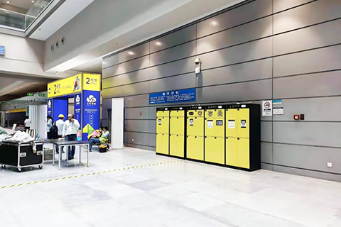 深圳国际会展中心