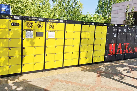 苏州奥林匹克体育中心体育馆