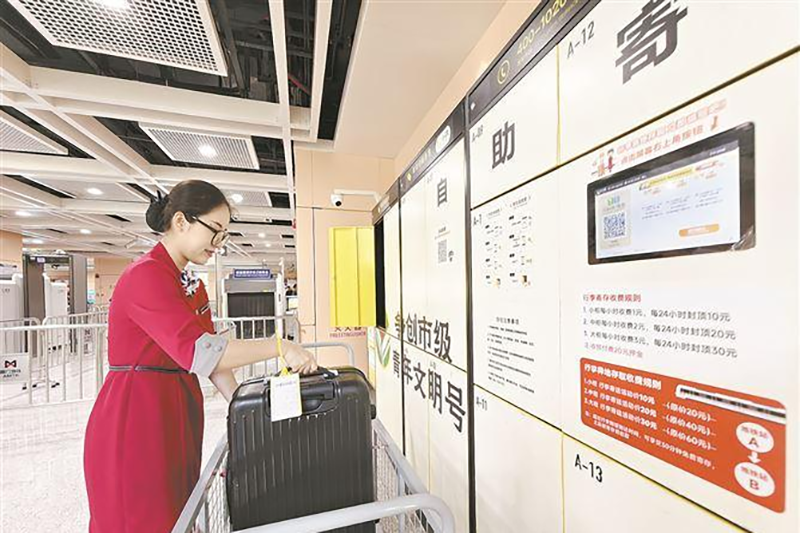 厦门地铁行李移站