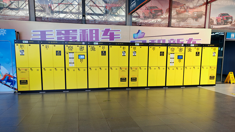 为什么出差和旅游都离不开小铁寄存柜