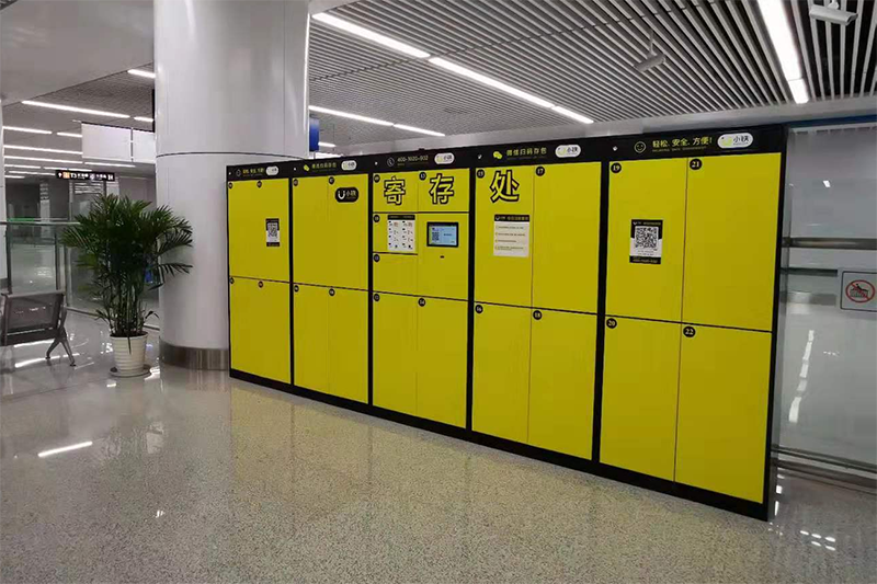 武汉天河国际机场