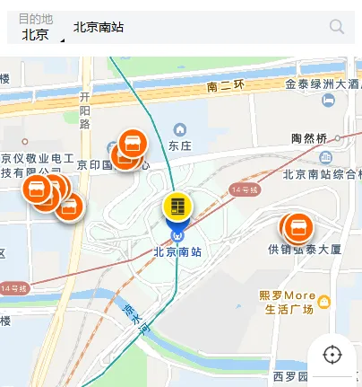 北京各大车站、地铁站行李寄存点汇总