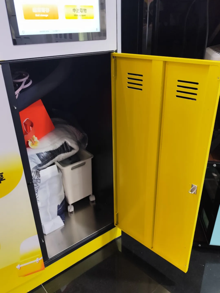 春节存行李，抽15天长租寄存免费送，比仓库省一半！