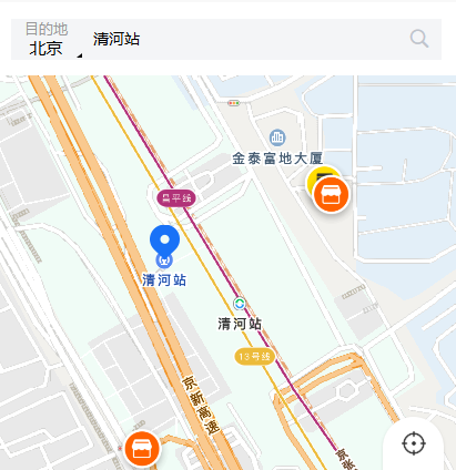 北京各大车站、地铁站行李寄存点汇总