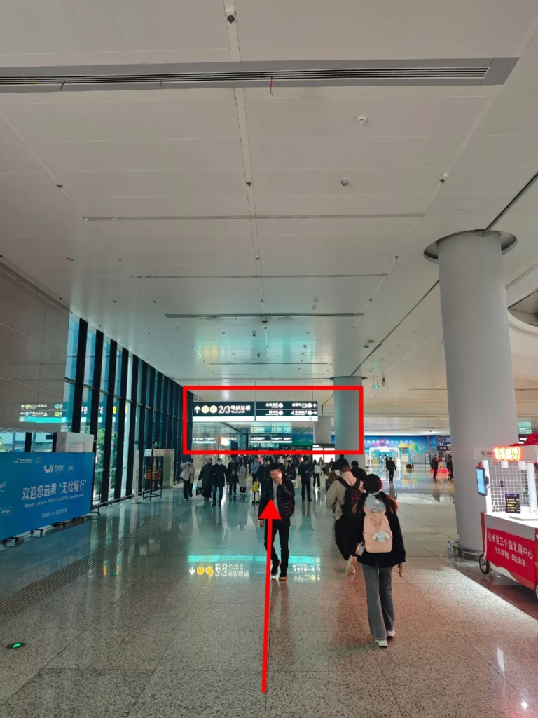 杭州萧山国际机场过夜指南＆行李寄存寄送