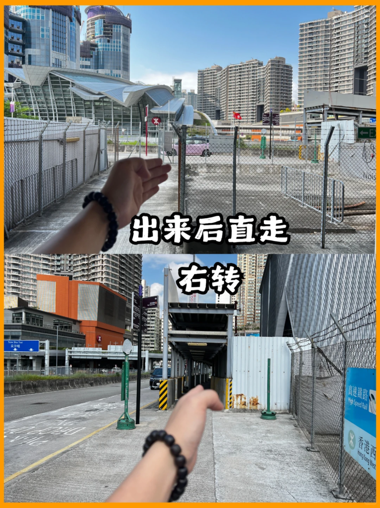 香港西九龙戏曲中心存包攻略！附路线