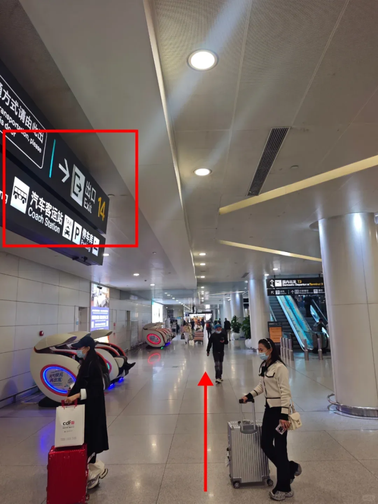 杭州萧山国际机场过夜指南＆行李寄存寄送