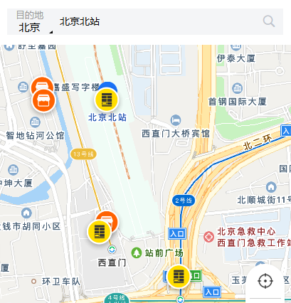 北京各大车站、地铁站行李寄存点汇总