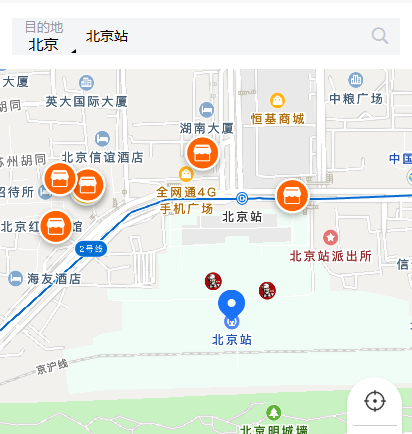 北京各大车站、地铁站行李寄存点汇总