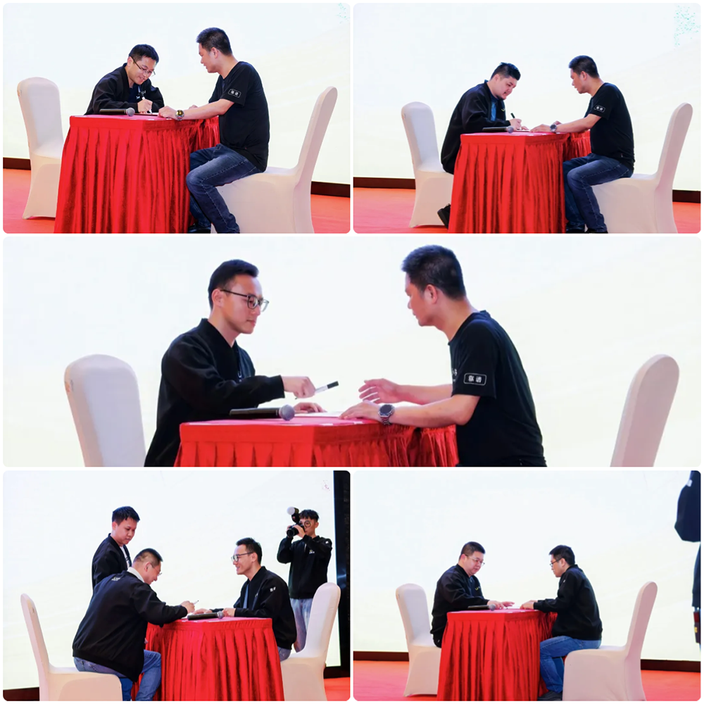 深耕·拓界·共新生 | 小铁科技集团2025年终会议暨2026年度大会圆满落幕