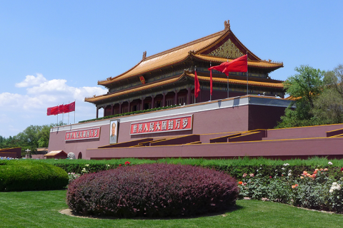 国家级地标！小铁智能寄存柜已入驻天安门，限时免费存包，轻松漫游~