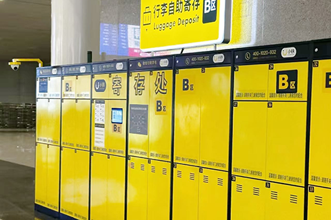 区域核心站点