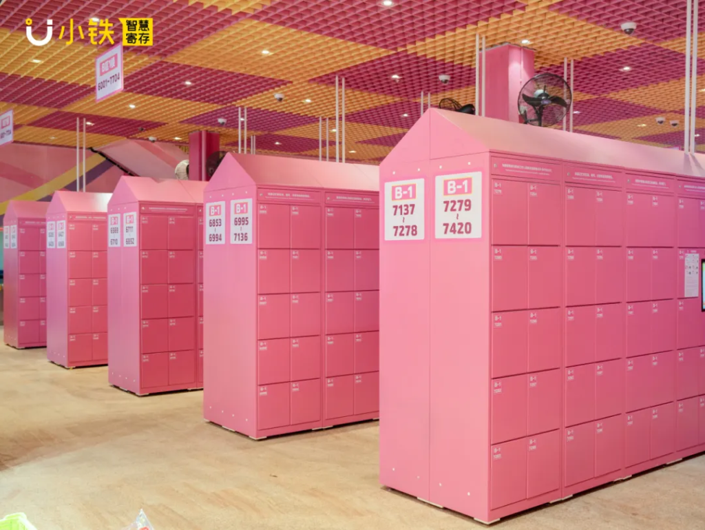 300+组小铁智能寄存柜正式落地广州长隆水上乐园，储物无忧玩水更尽兴！