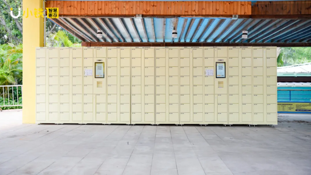 300+组小铁智能寄存柜正式落地广州长隆水上乐园，储物无忧玩水更尽兴！