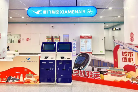 行业首例！小铁行李预托运服务正式上线同程旅行！