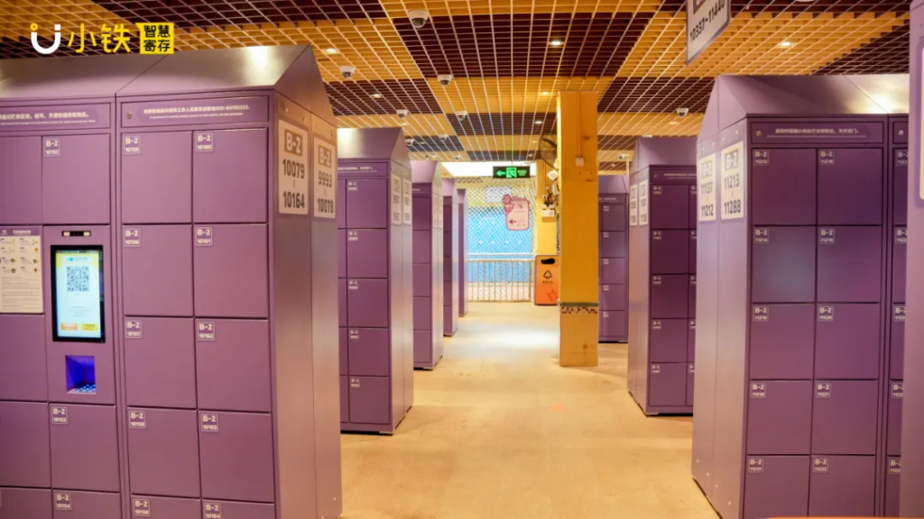300+组小铁智能寄存柜正式落地广州长隆水上乐园，储物无忧玩水更尽兴！