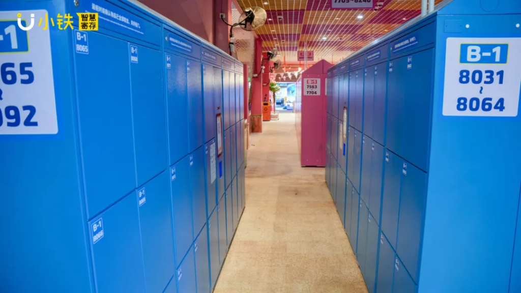 300+组小铁智能寄存柜正式落地广州长隆水上乐园，储物无忧玩水更尽兴！