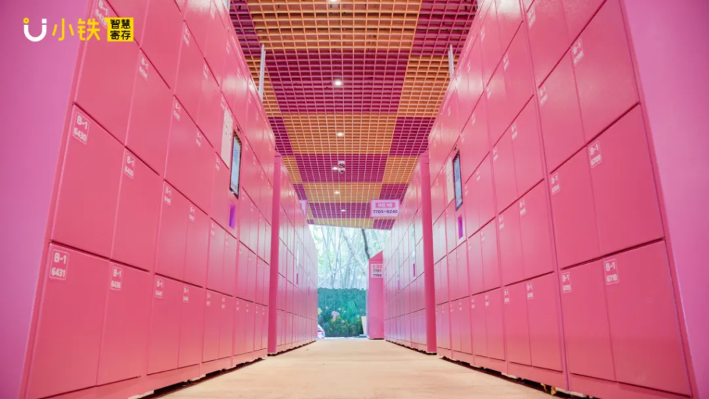 300+组小铁智能寄存柜正式落地广州长隆水上乐园，储物无忧玩水更尽兴！