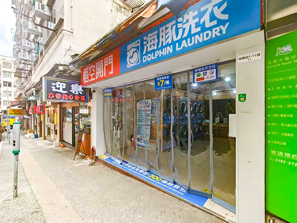 小铁寄存柜又来香港了